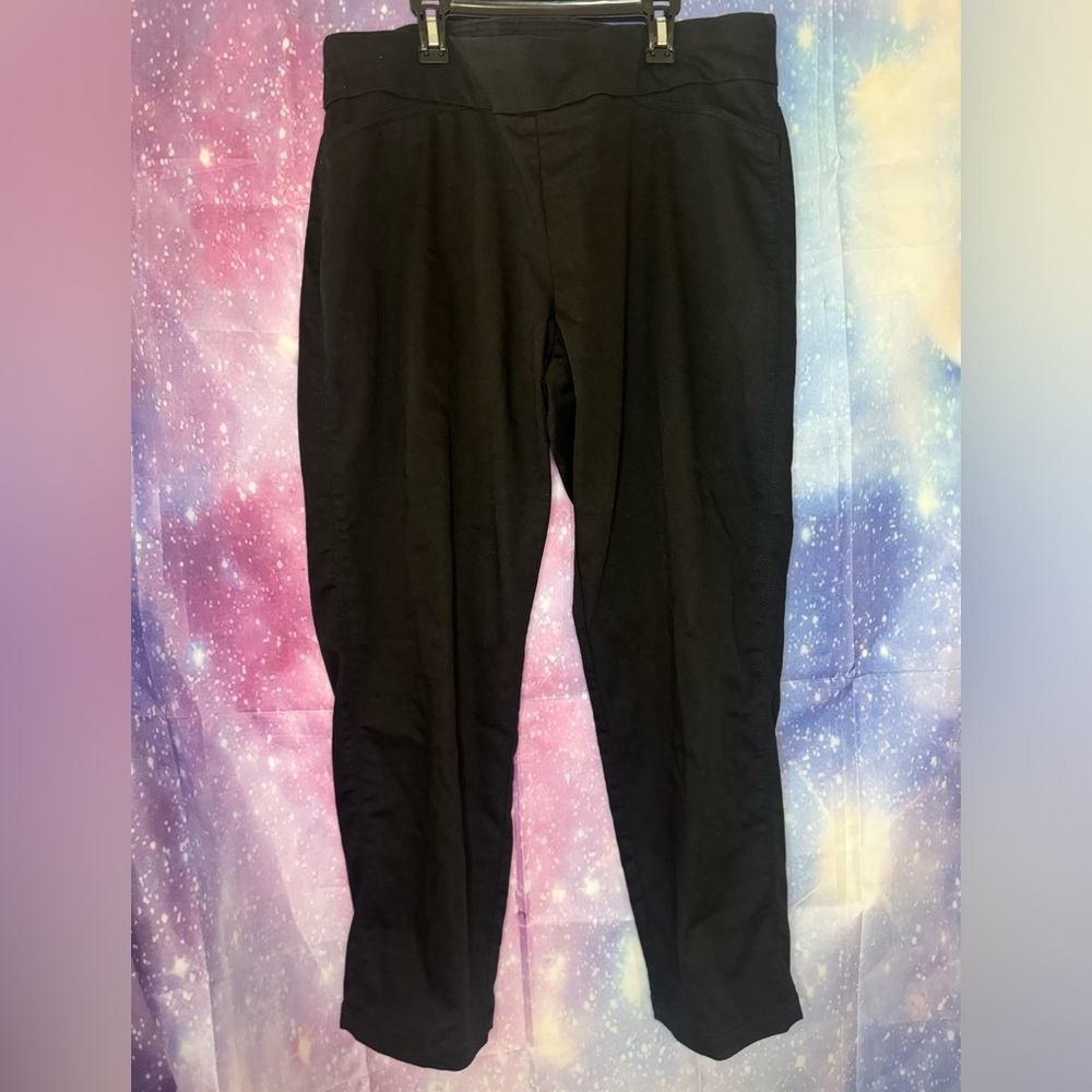 Croft & barrow short length pants 🛍